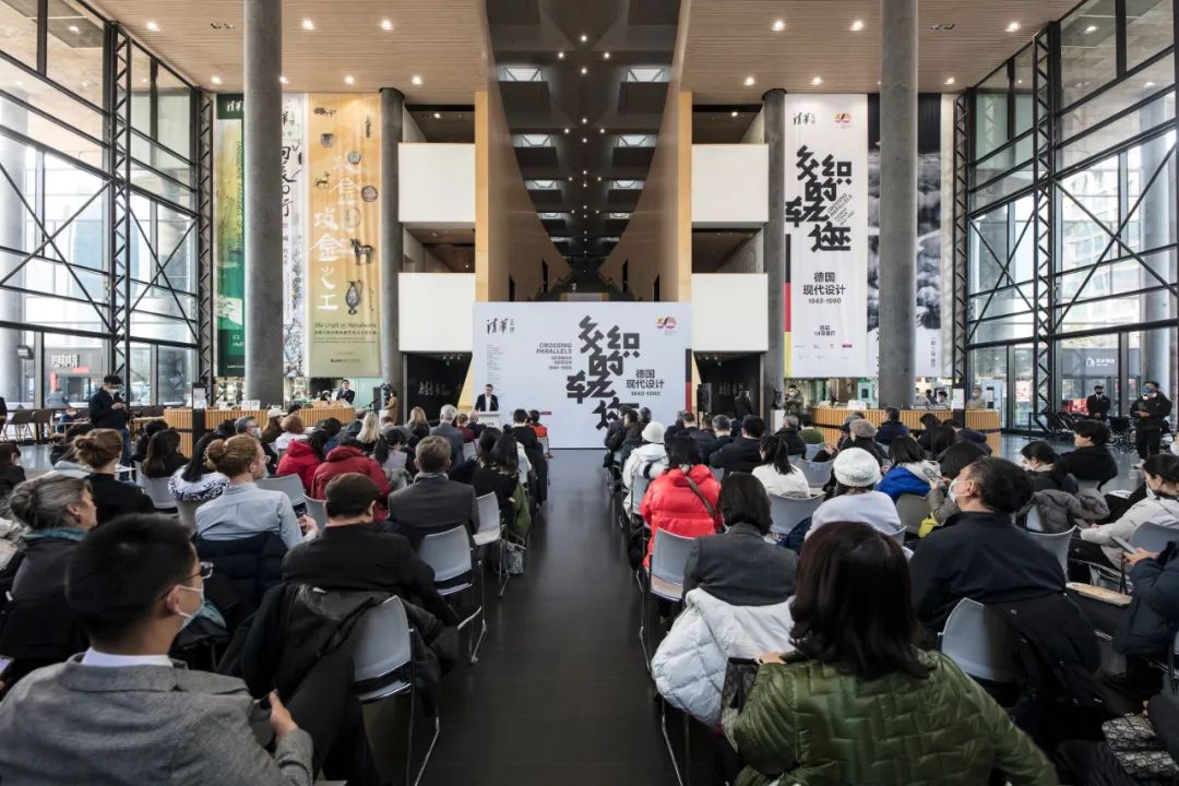 <strong>多位教授出席“交织的轨迹：德国现代设计1945-1990”特展研讨会 针对德国现代设计深入讨论</strong>