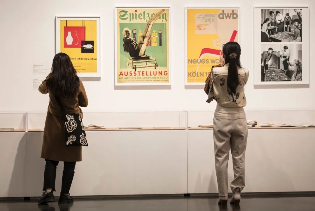 <strong>多位教授出席“交织的轨迹：德国现代设计1945-1990”特展研讨会 针对德国现代设计深入讨论</strong>