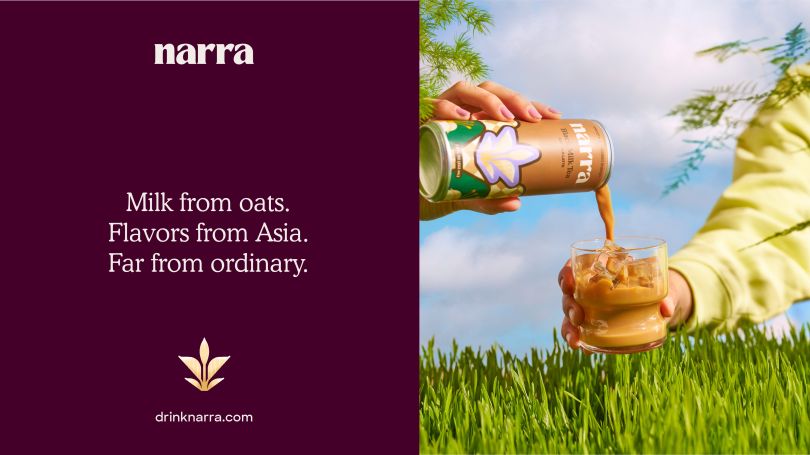 工作大会为亚洲风格的茶叶品牌Narra酿造了一个令人耳目一新的身份