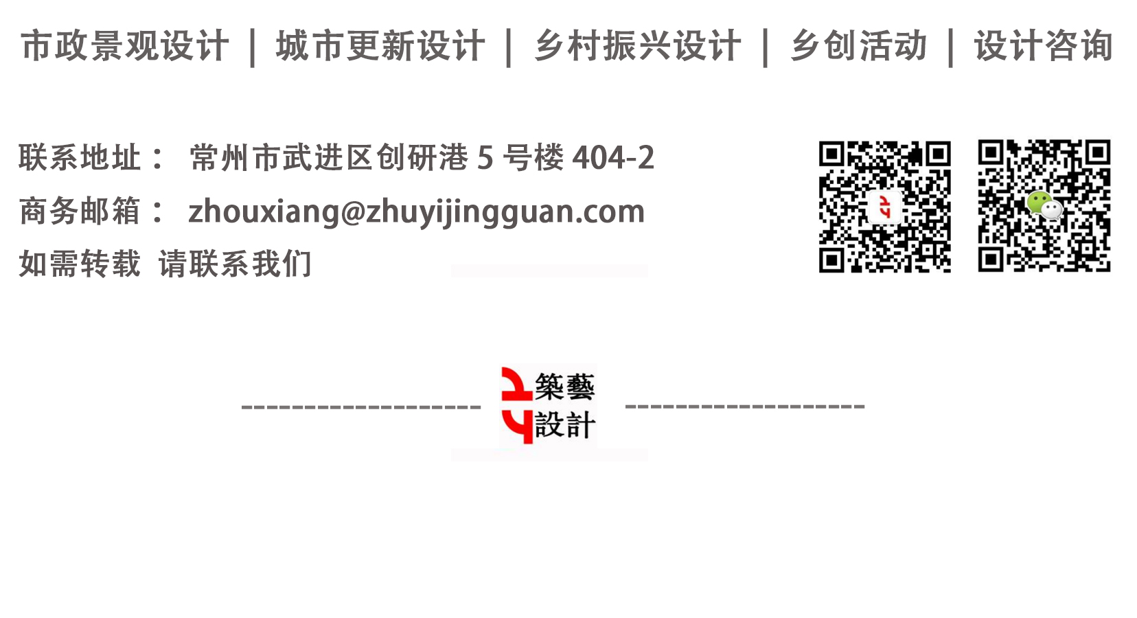 2023091901483697