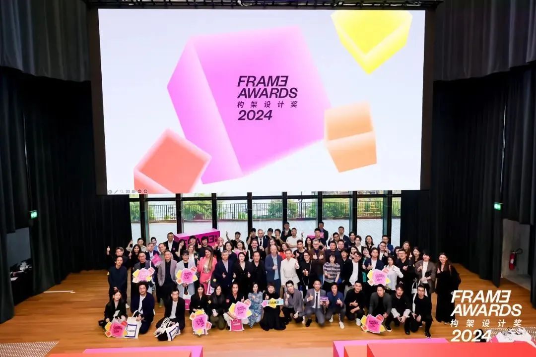 2025室内设计界最具影响力的10大奖项