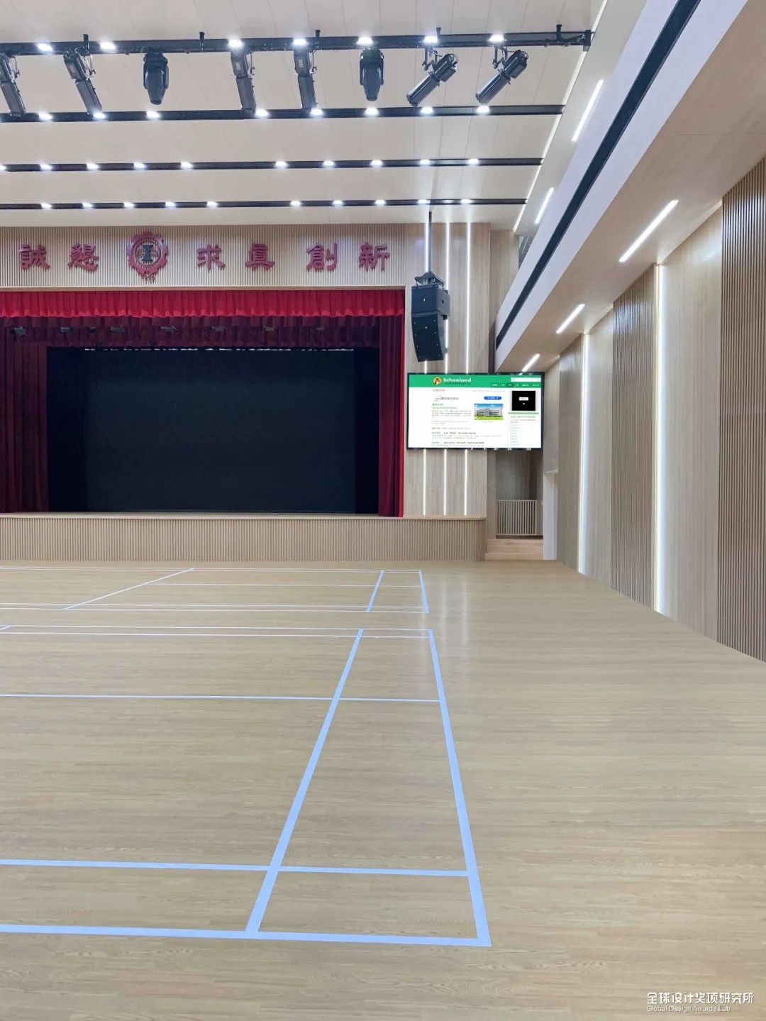 室内设计篇 | 2025巴黎DNA设计大奖揭晓